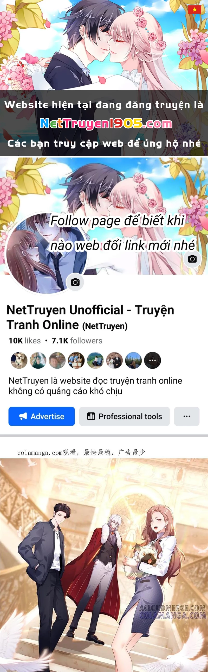 Cửa hàng sủng vật thần kỳ Chapter 1 - 1