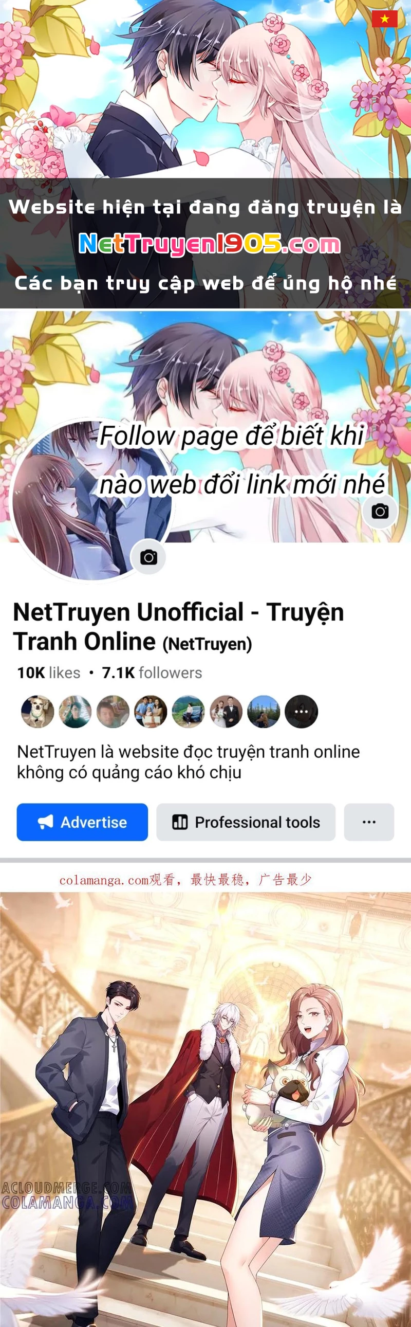 Cửa hàng sủng vật thần kỳ Chapter  3 - 1