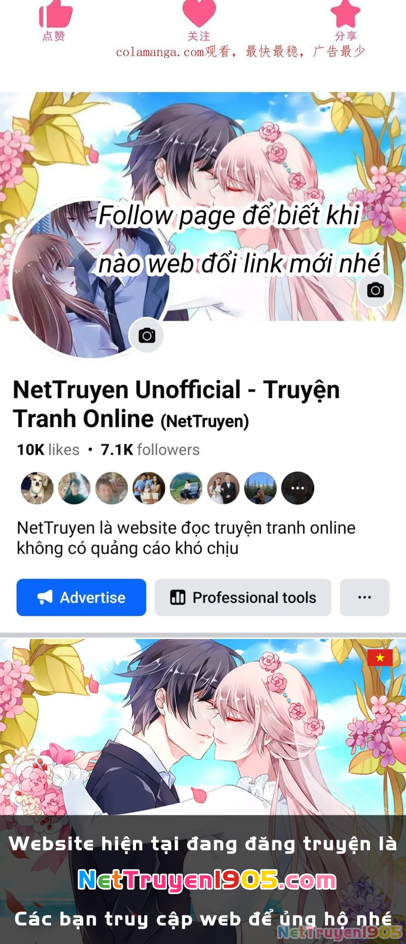 Cửa hàng sủng vật thần kỳ Chapter  3 - 85