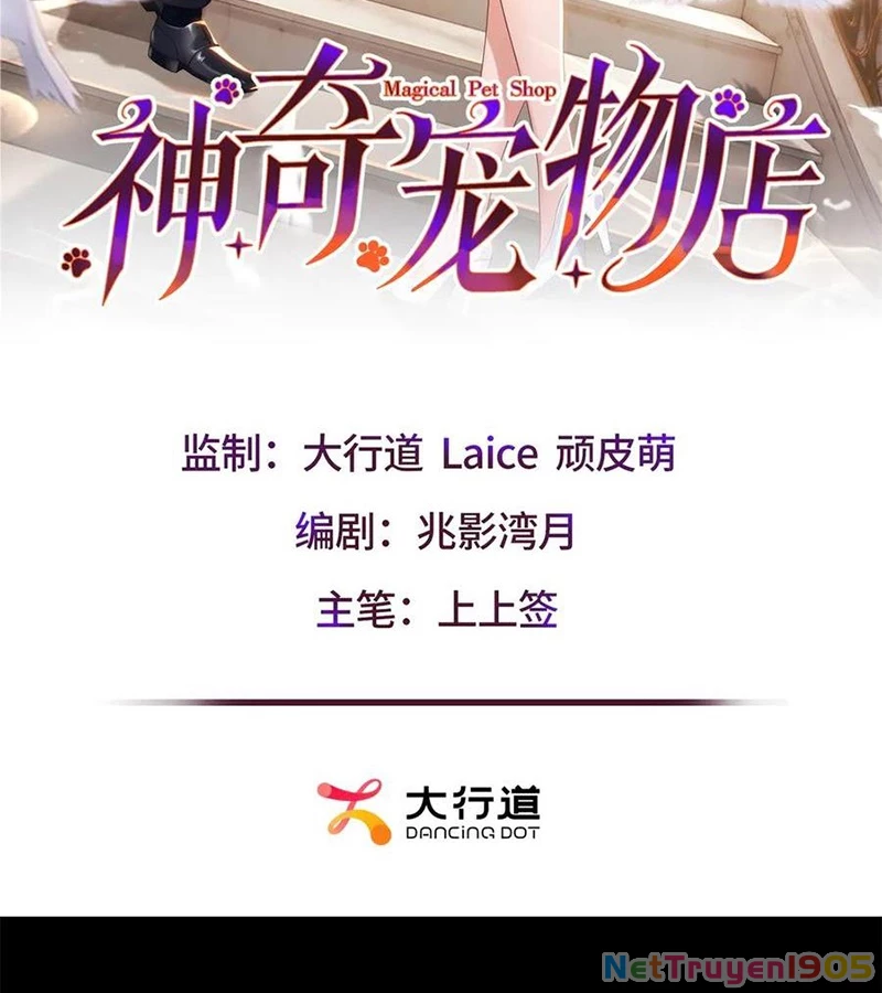 Cửa hàng sủng vật thần kỳ Chapter 5 - 2