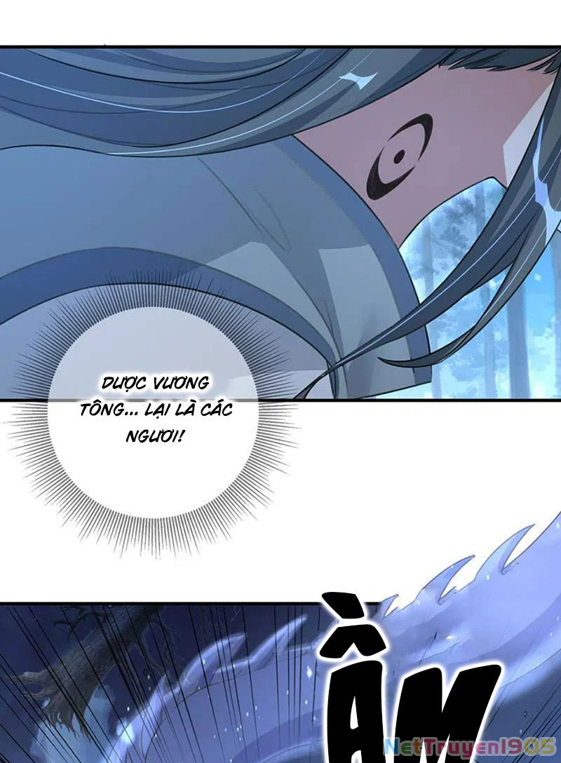 Long Vương Truy Thê Chapter 14 - 13