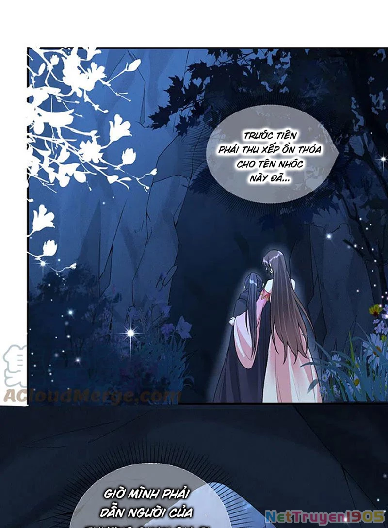 Long Vương Truy Thê Chapter 15 - 4