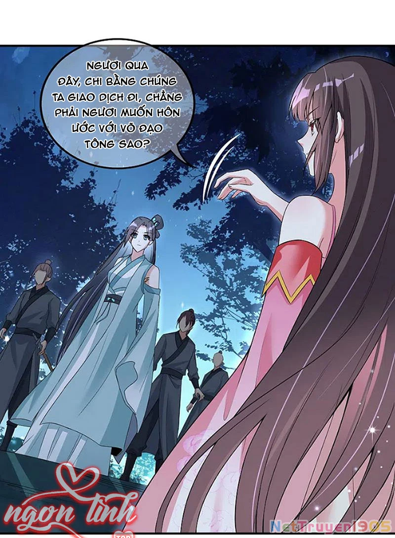 Long Vương Truy Thê Chapter 15 - 13