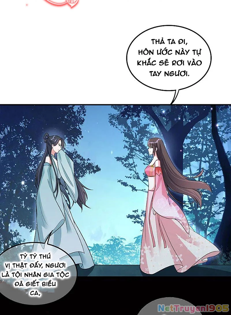 Long Vương Truy Thê Chapter 15 - 14