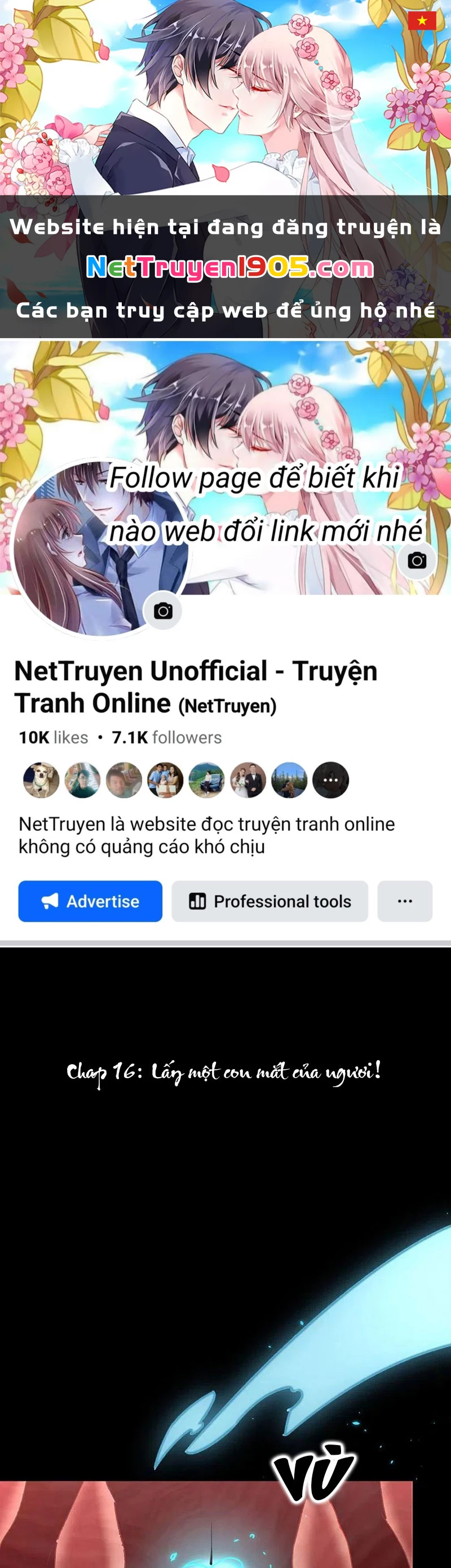 Long Vương Truy Thê Chapter 16 - 1