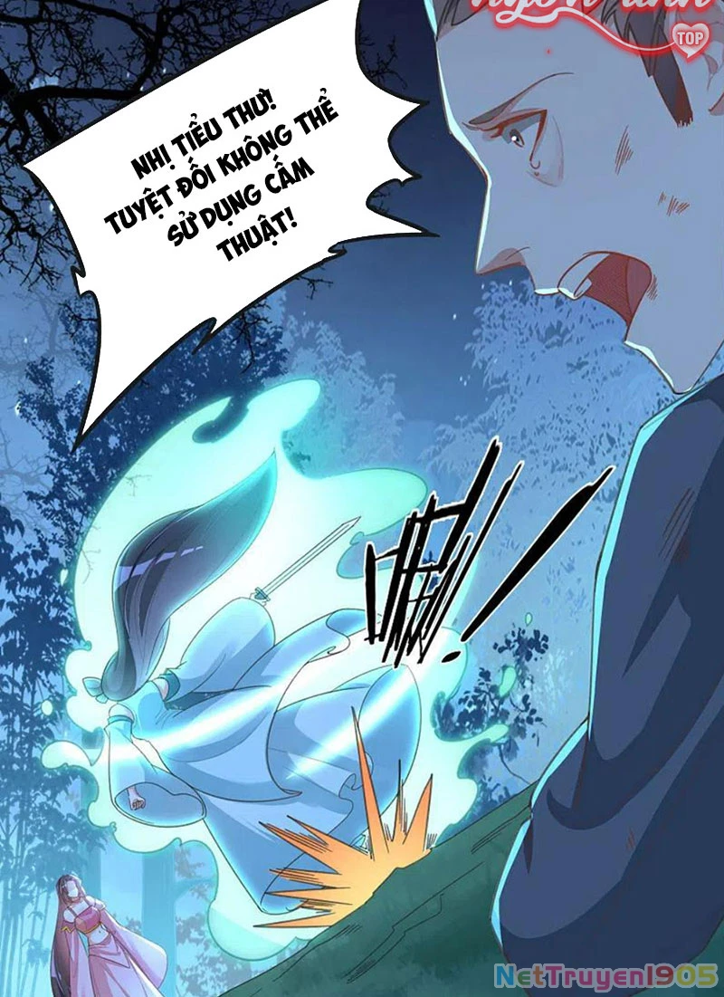 Long Vương Truy Thê Chapter 16 - 14