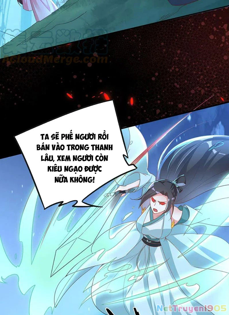 Long Vương Truy Thê Chapter 16 - 15