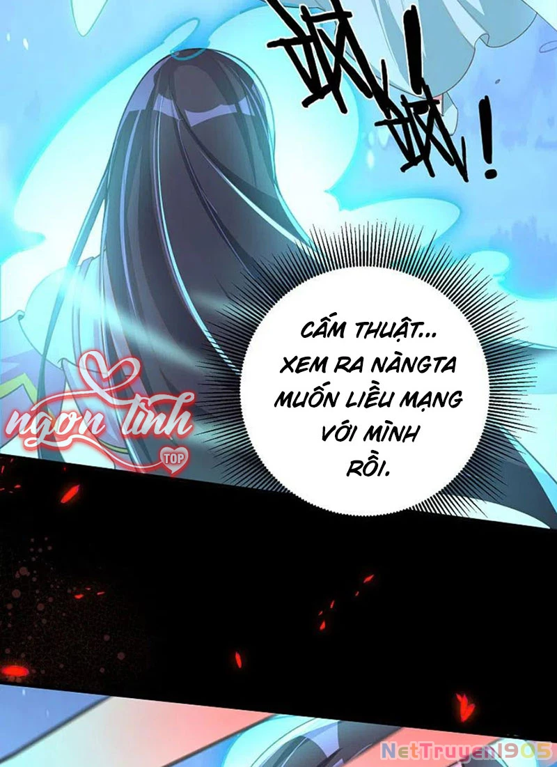 Long Vương Truy Thê Chapter 16 - 16