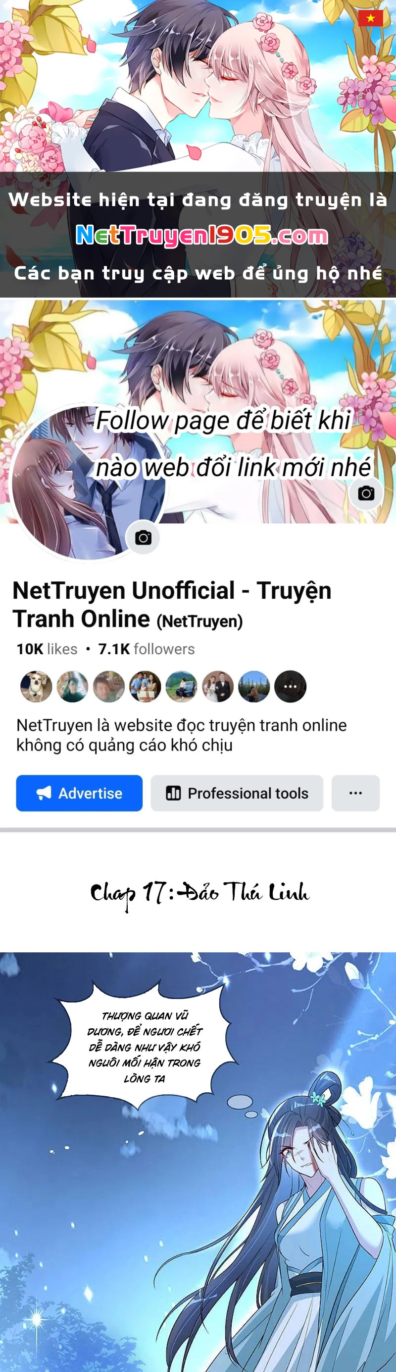 Long Vương Truy Thê Chapter 17 - 1