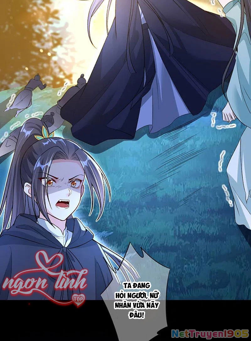 Long Vương Truy Thê Chapter 17 - 6