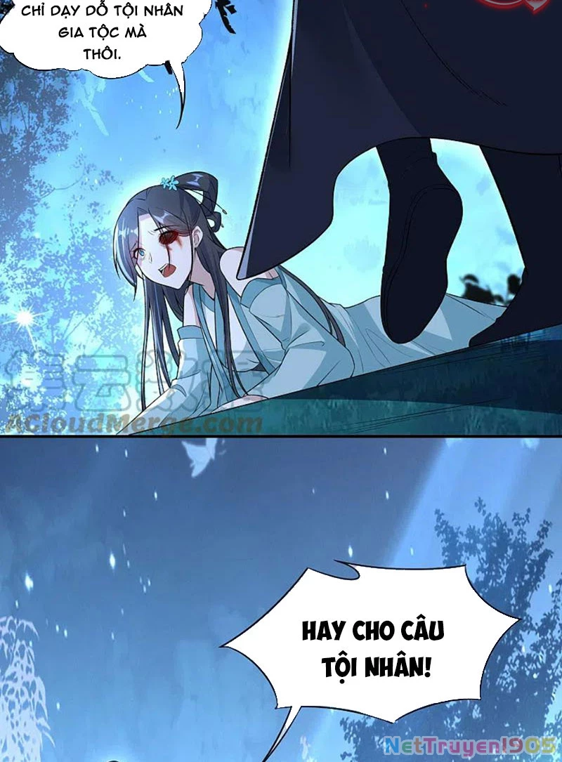 Long Vương Truy Thê Chapter 17 - 9