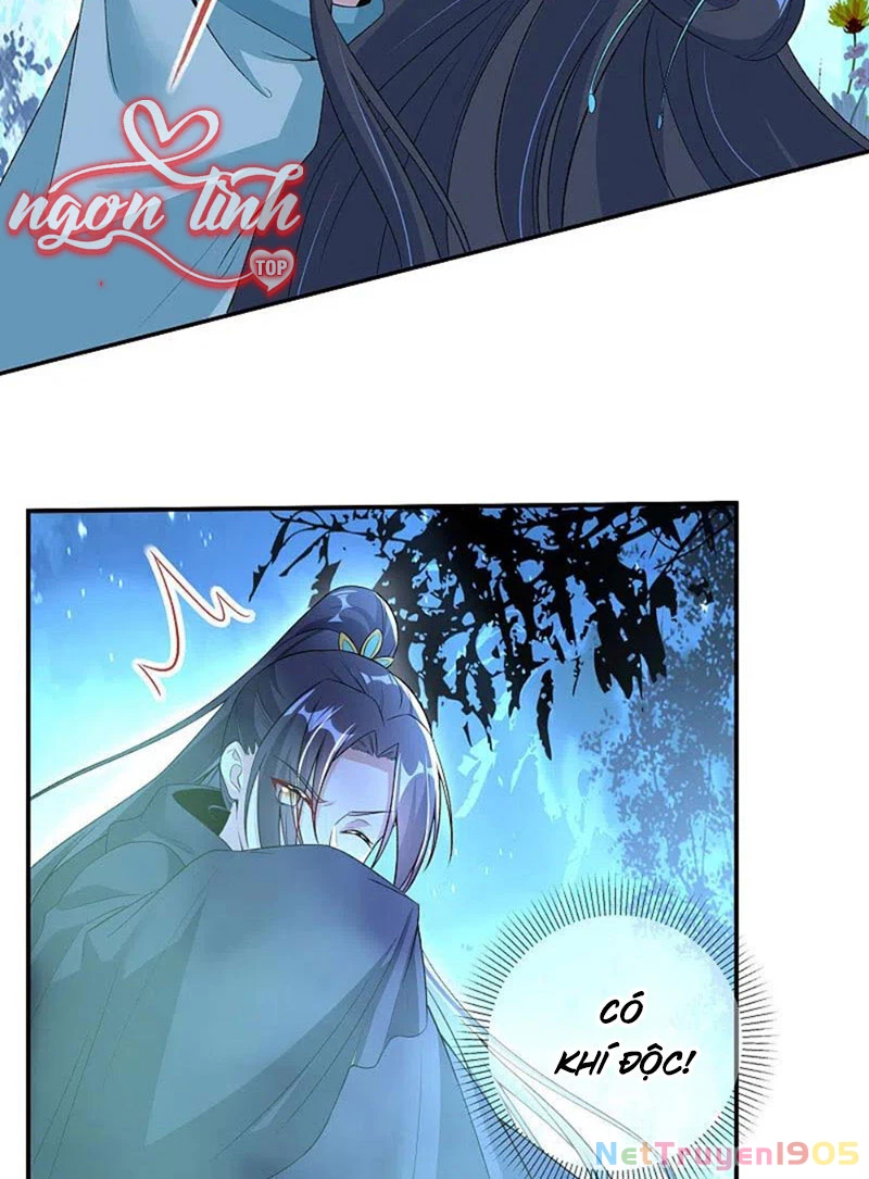 Long Vương Truy Thê Chapter 17 - 11