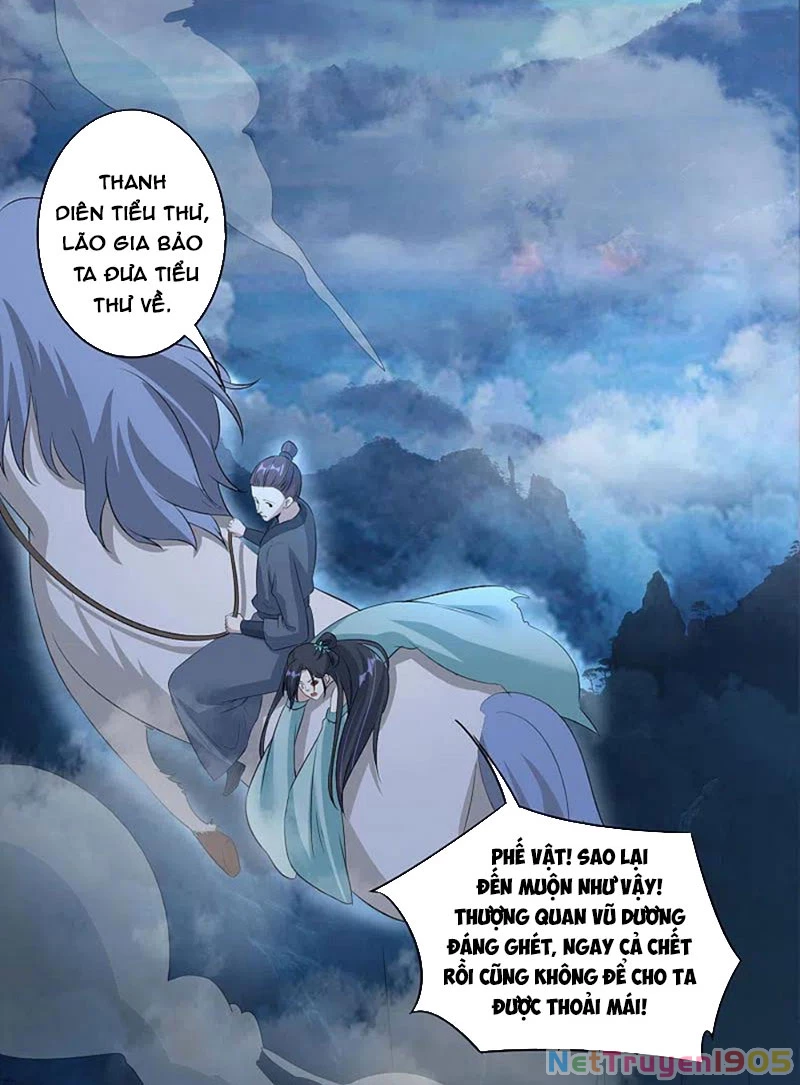 Long Vương Truy Thê Chapter 17 - 13