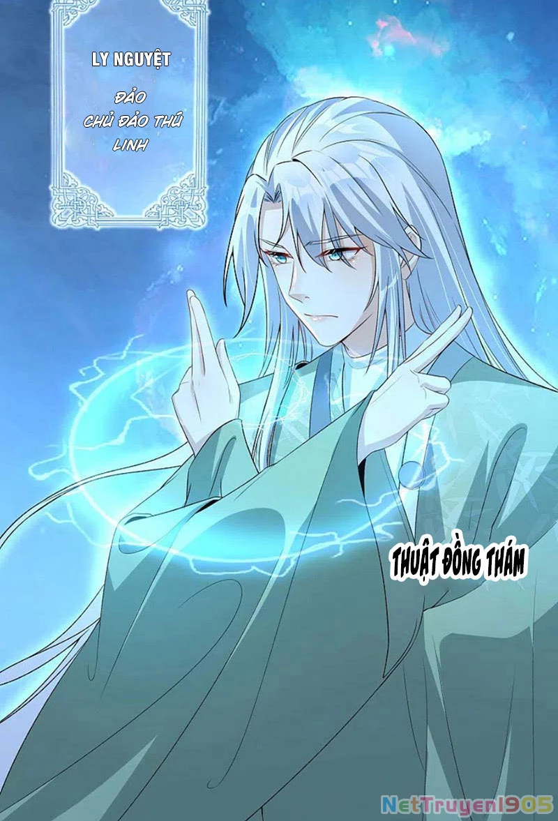 Long Vương Truy Thê Chapter 17 - 21