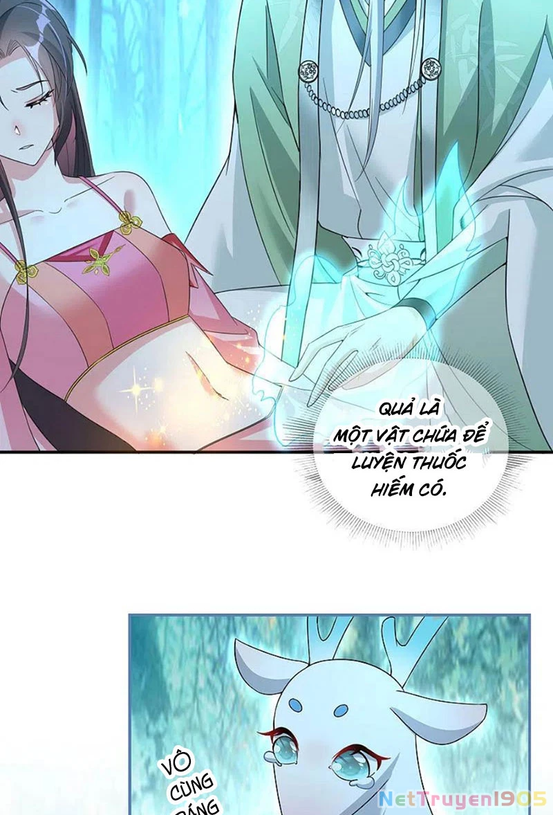 Long Vương Truy Thê Chapter 17 - 33