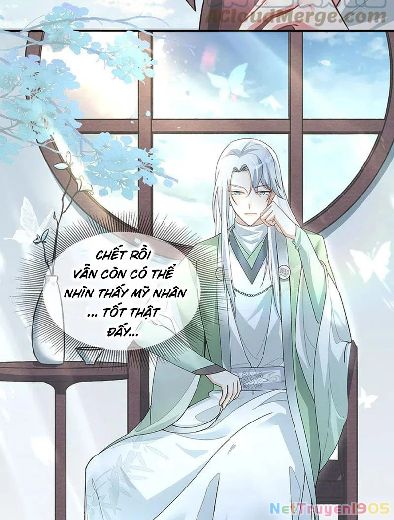 Long Vương Truy Thê Chapter 18 - 23