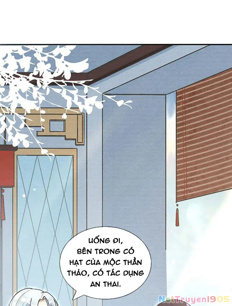 Long Vương Truy Thê Chapter 18 - 25