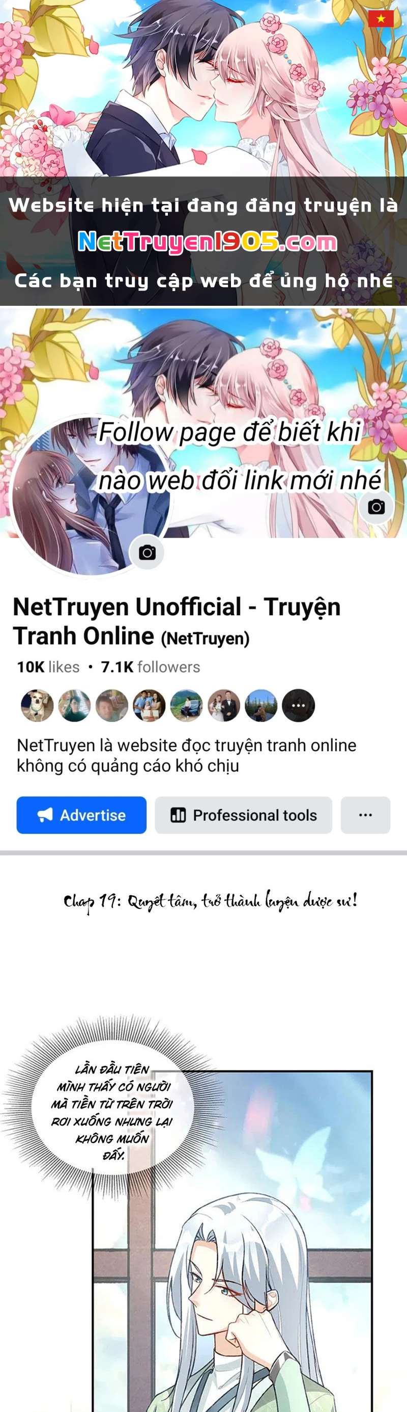 Long Vương Truy Thê Chapter 19 - 1