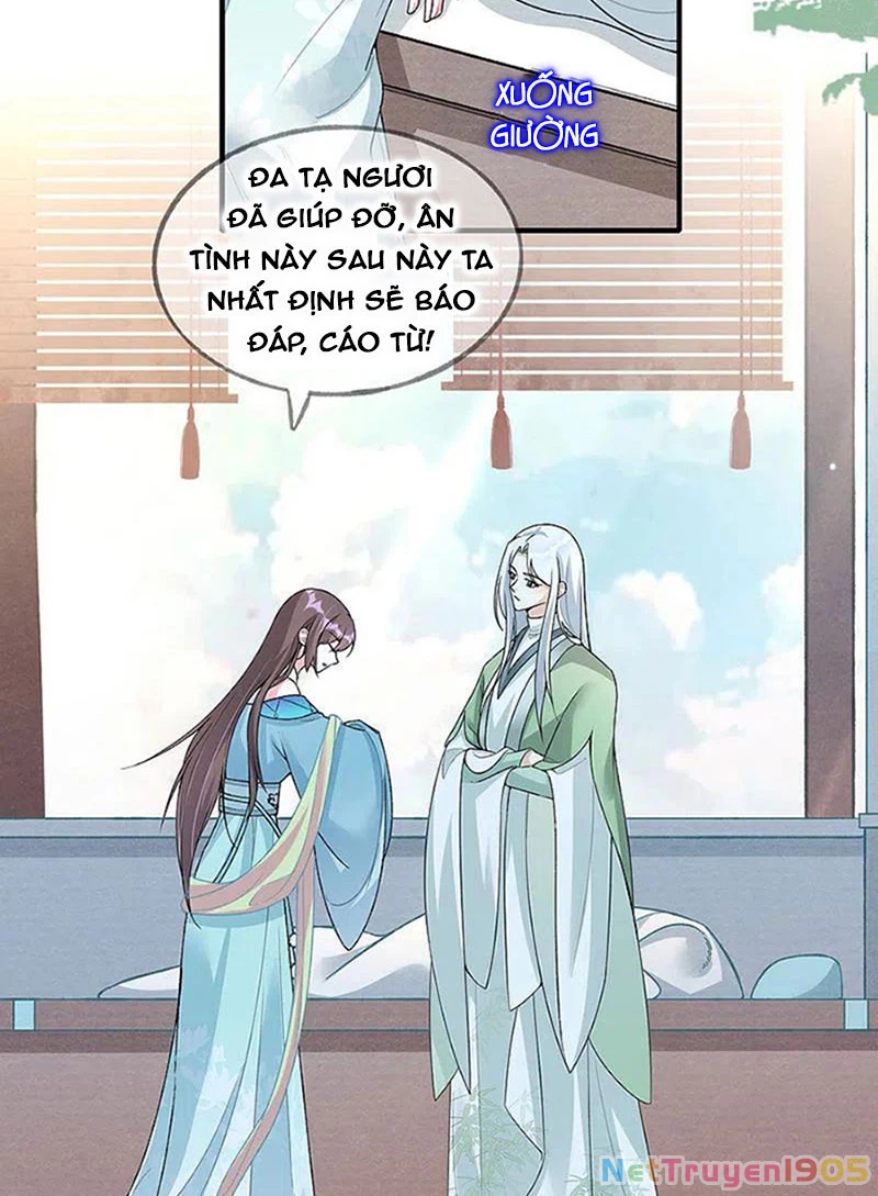 Long Vương Truy Thê Chapter 19 - 10