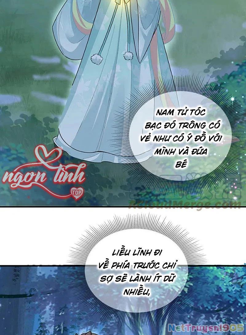 Long Vương Truy Thê Chapter 19 - 19