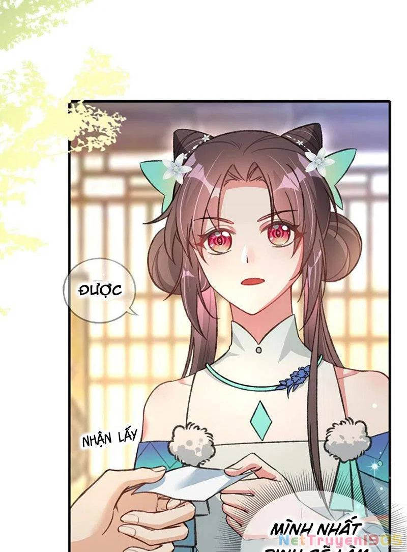 Long Vương Truy Thê Chapter 20 - 4