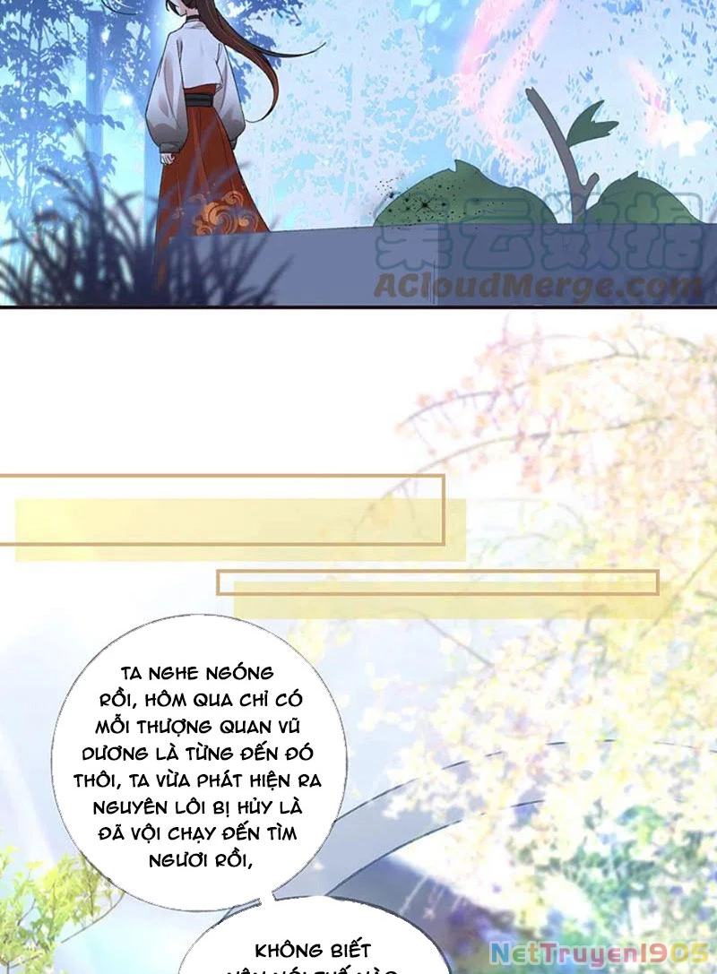 Long Vương Truy Thê Chapter 21 - 6