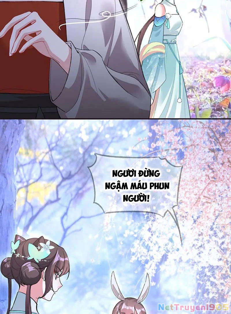Long Vương Truy Thê Chapter 21 - 13