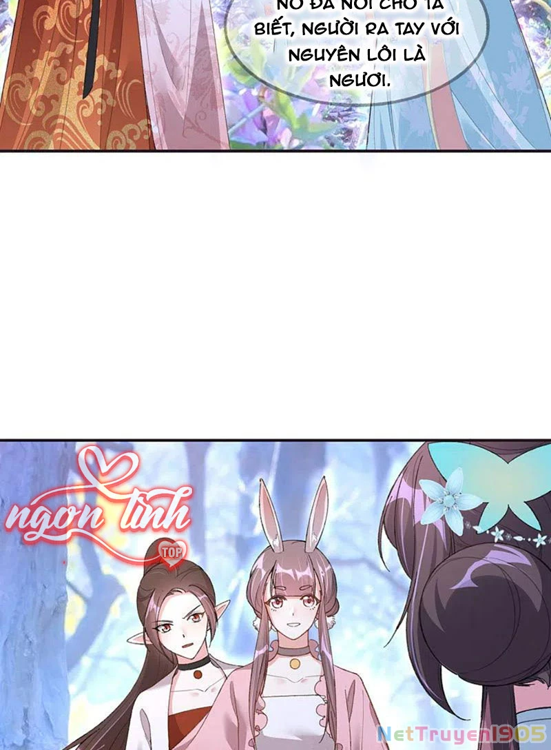 Long Vương Truy Thê Chapter 21 - 17