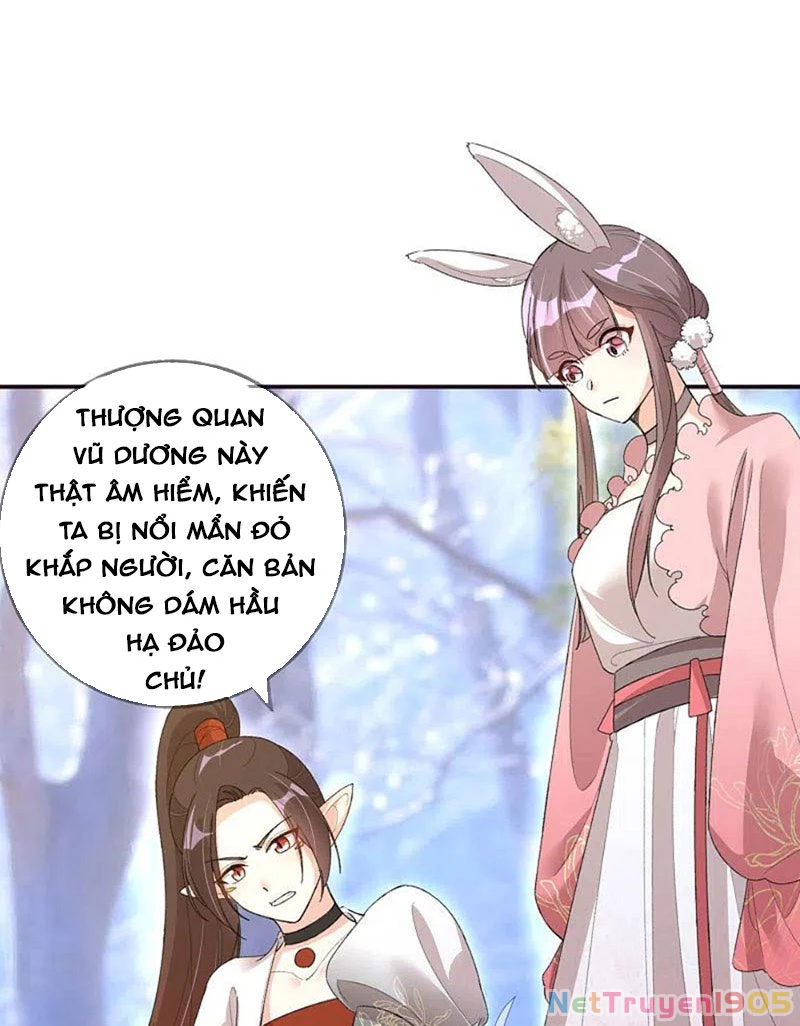 Long Vương Truy Thê Chapter 21 - 21