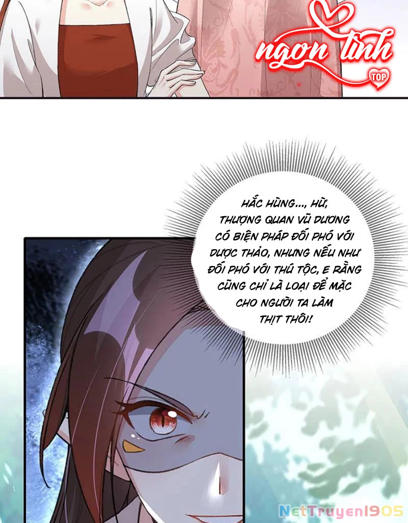 Long Vương Truy Thê Chapter 21 - 24