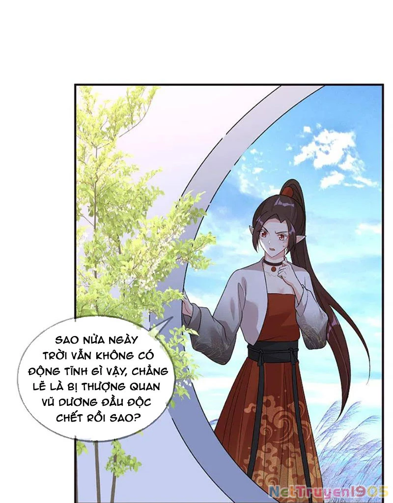 Long Vương Truy Thê Chapter 21 - 36