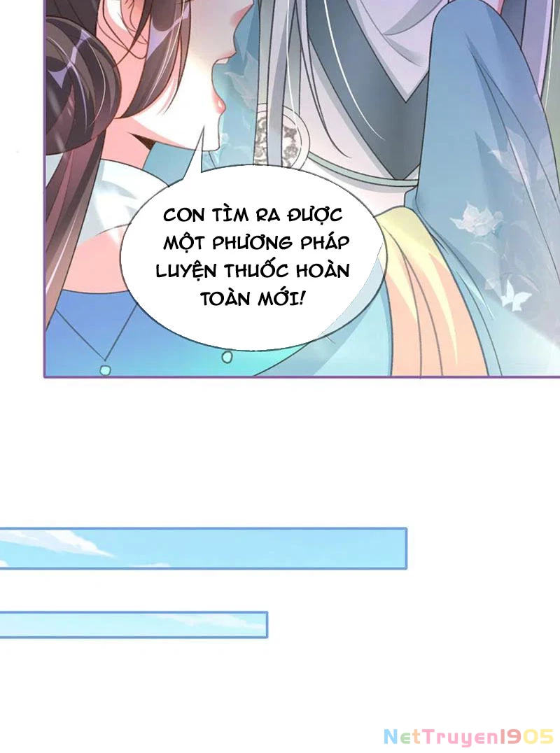 Long Vương Truy Thê Chapter 22 - 15