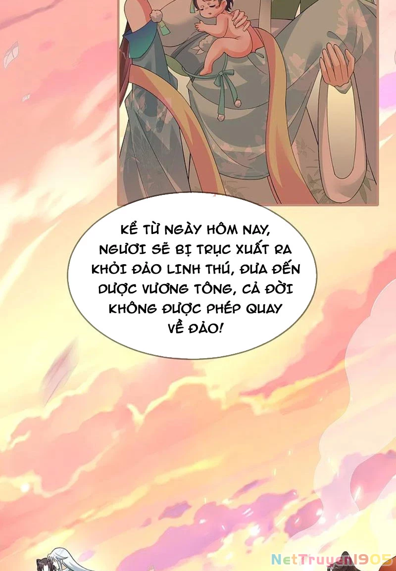 Long Vương Truy Thê Chapter 24 - 34