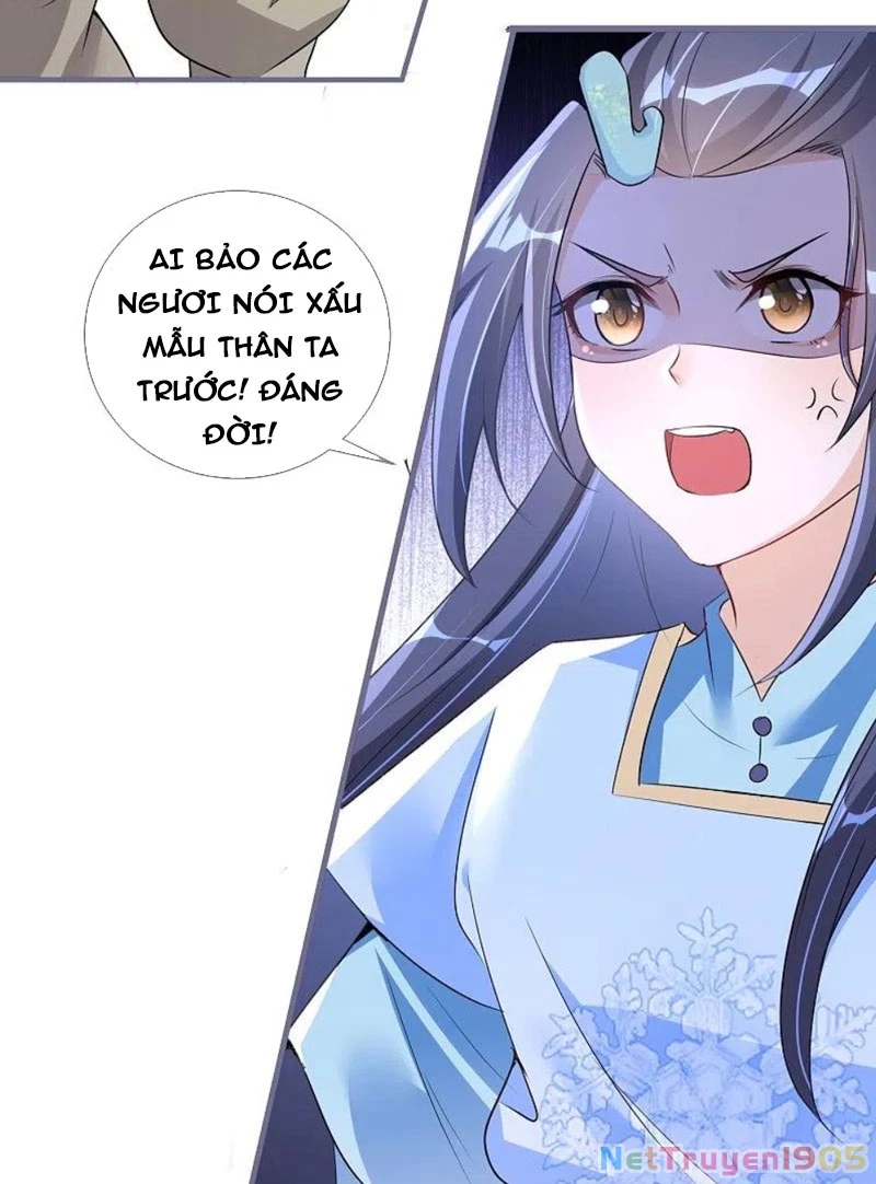 Long Vương Truy Thê Chapter 25 - 12