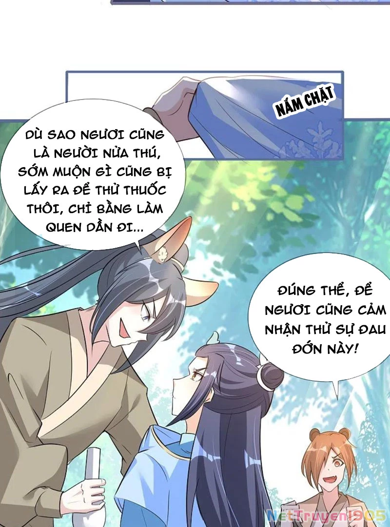 Long Vương Truy Thê Chapter 25 - 13