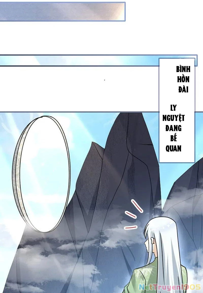 Long Vương Truy Thê Chapter 25 - 33