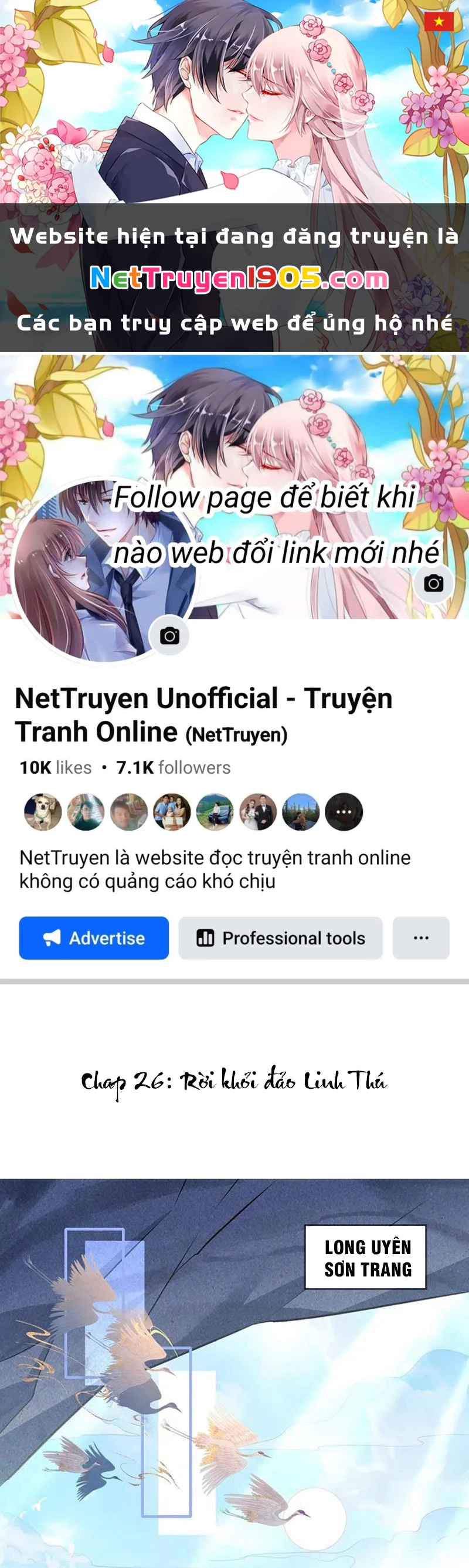 Long Vương Truy Thê Chapter 26 - 1