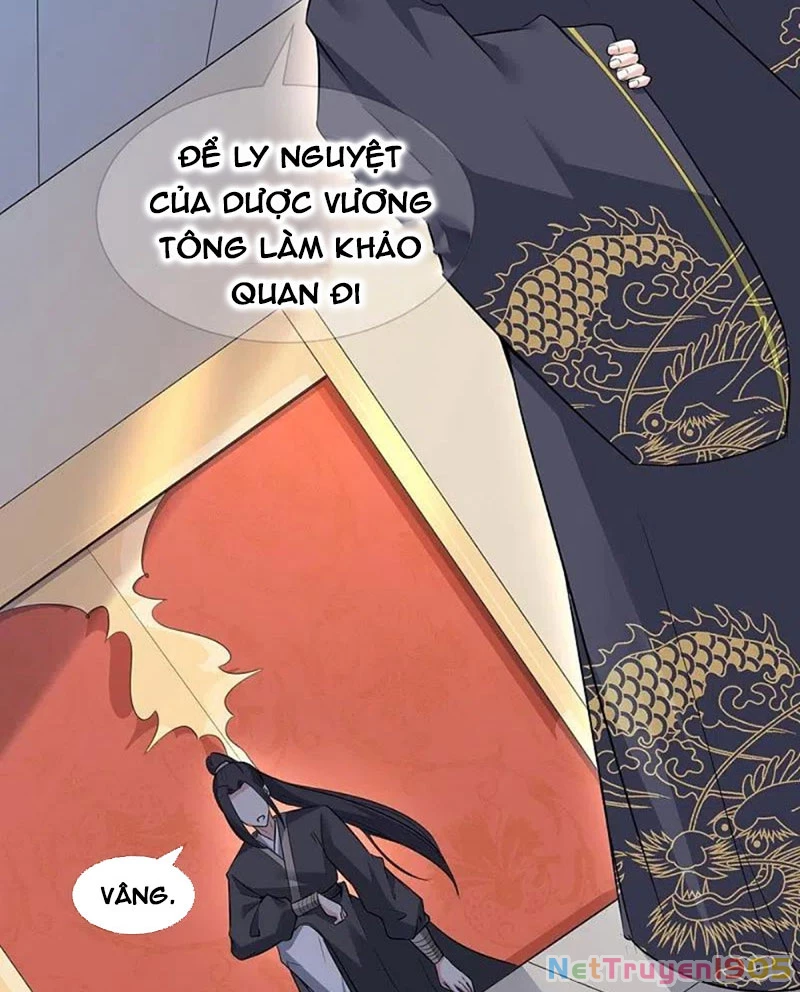 Long Vương Truy Thê Chapter 26 - 7