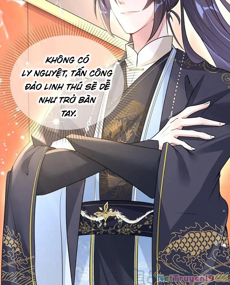 Long Vương Truy Thê Chapter 26 - 9