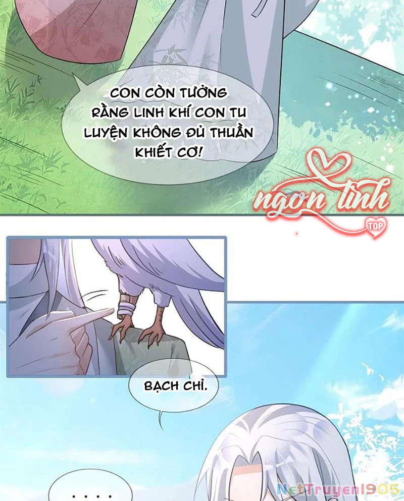 Long Vương Truy Thê Chapter 26 - 17