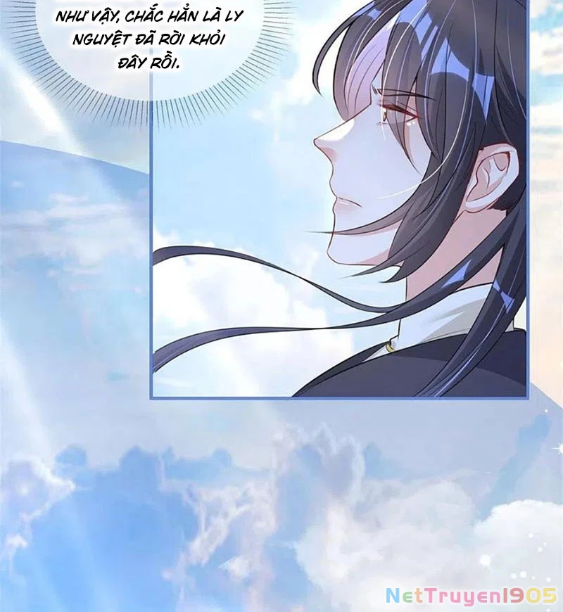 Long Vương Truy Thê Chapter 27 - 3