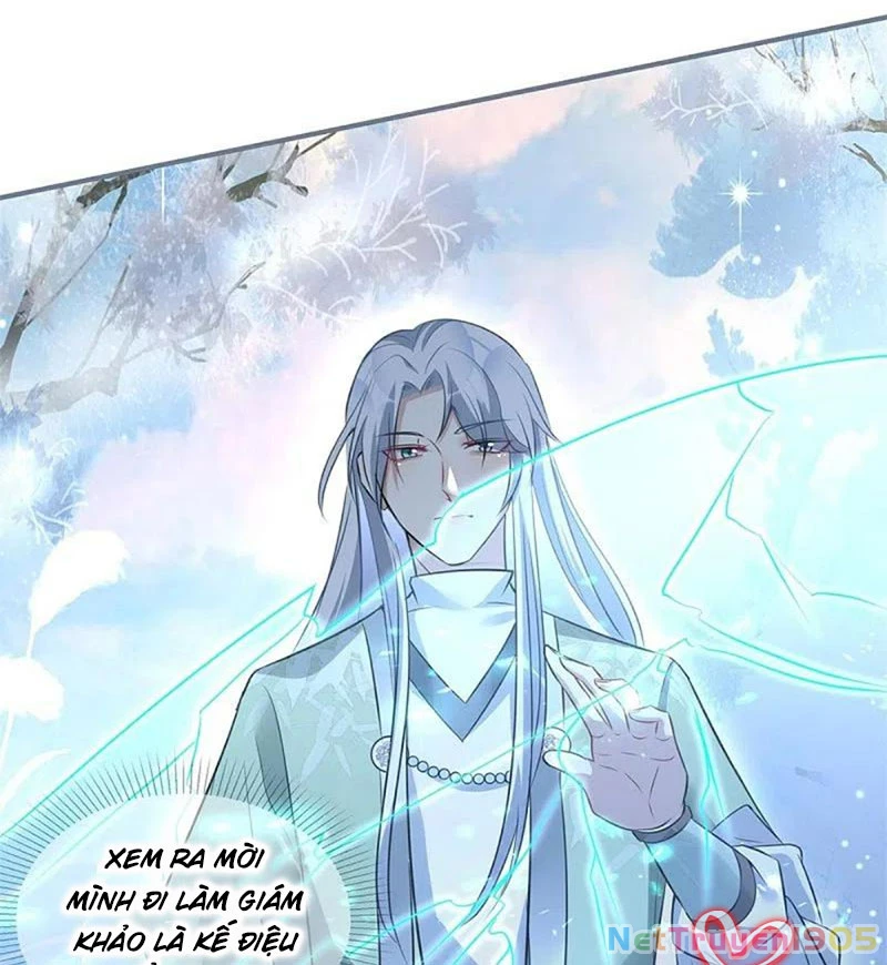 Long Vương Truy Thê Chapter 27 - 18