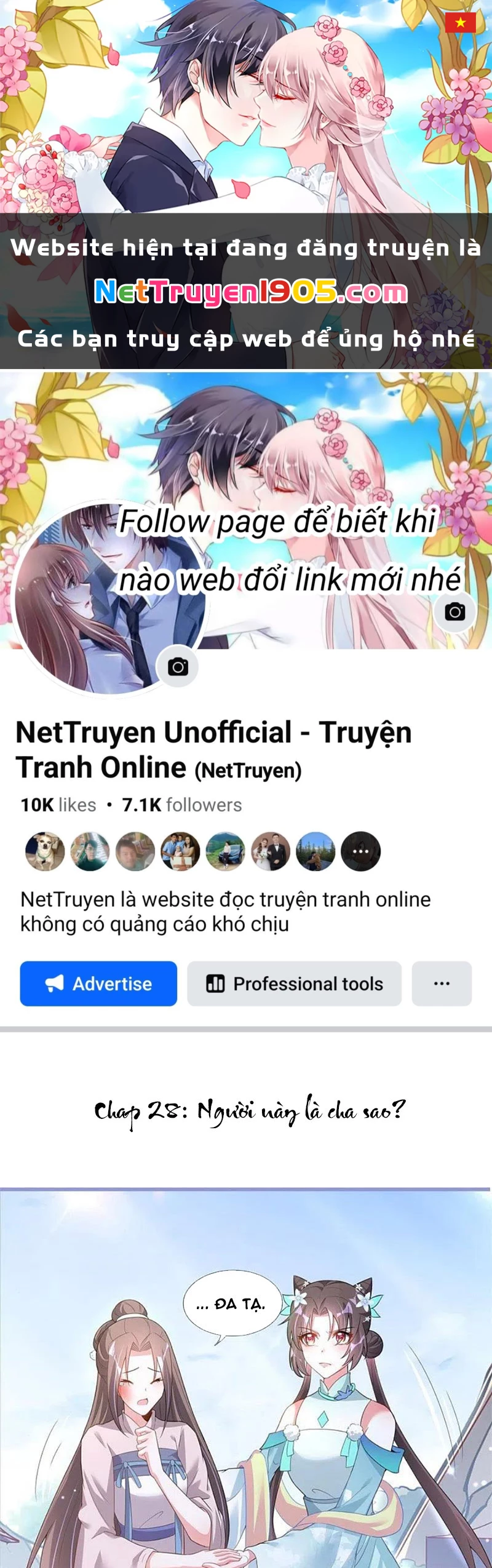 Long Vương Truy Thê Chapter 28 - 1