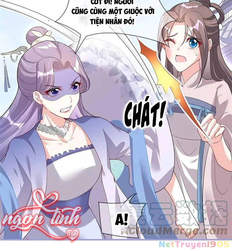 Long Vương Truy Thê Chapter 28 - 15