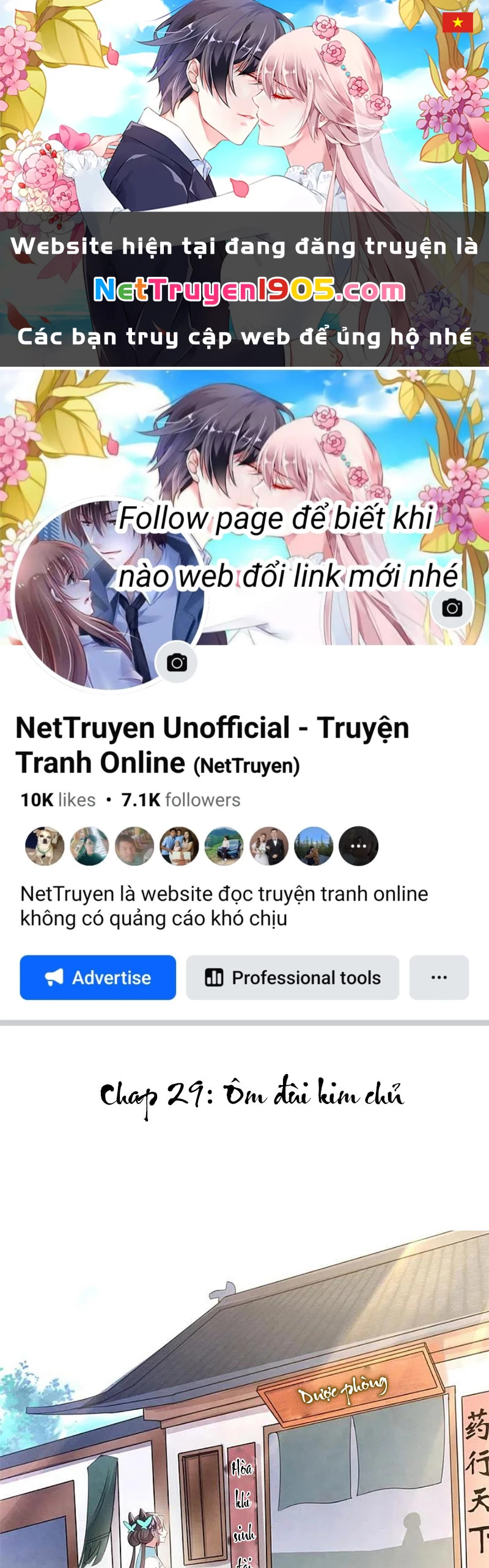 Long Vương Truy Thê Chapter 29 - 1