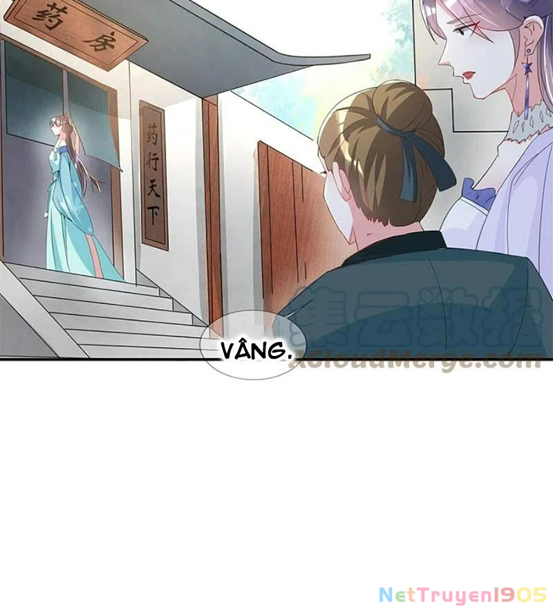 Long Vương Truy Thê Chapter 29 - 3