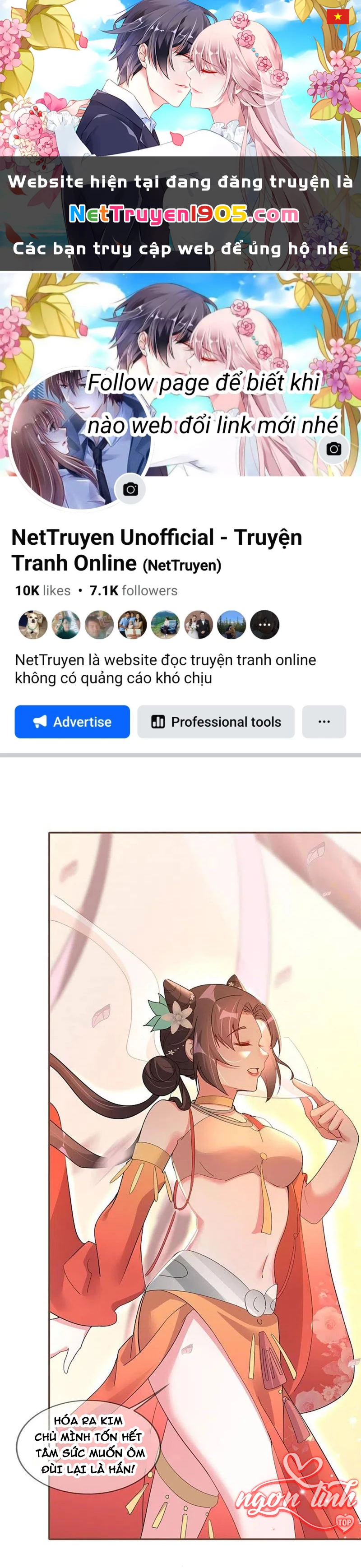 Long Vương Truy Thê Chapter 32 - 1