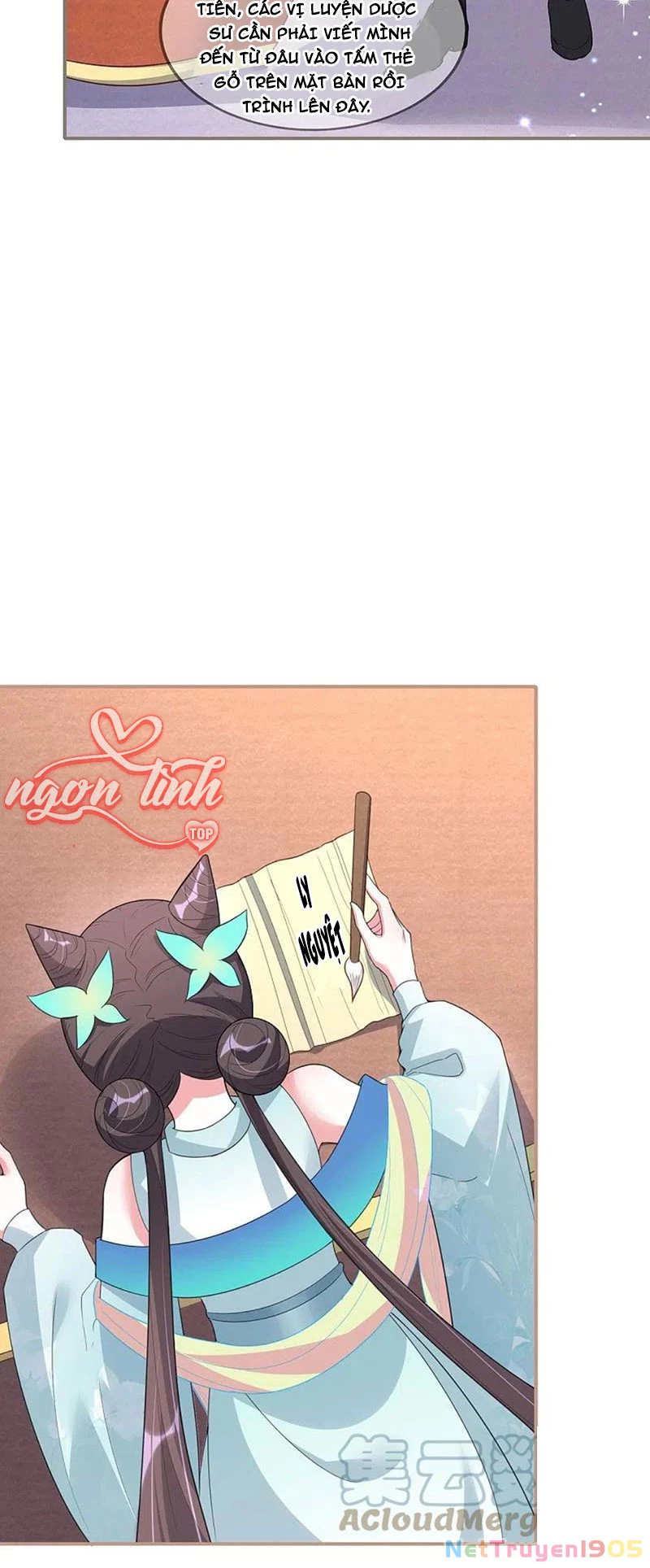 Long Vương Truy Thê Chapter 33 - 20