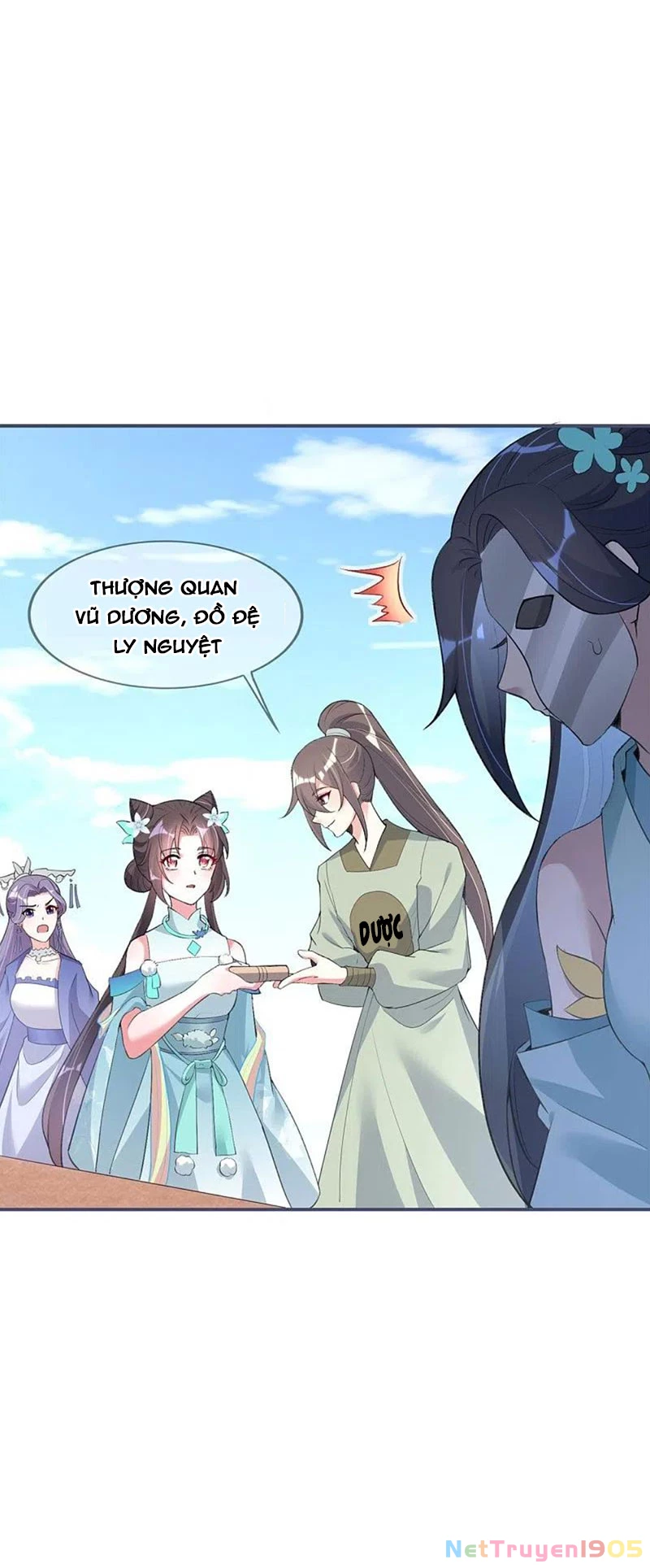 Long Vương Truy Thê Chapter 33 - 21