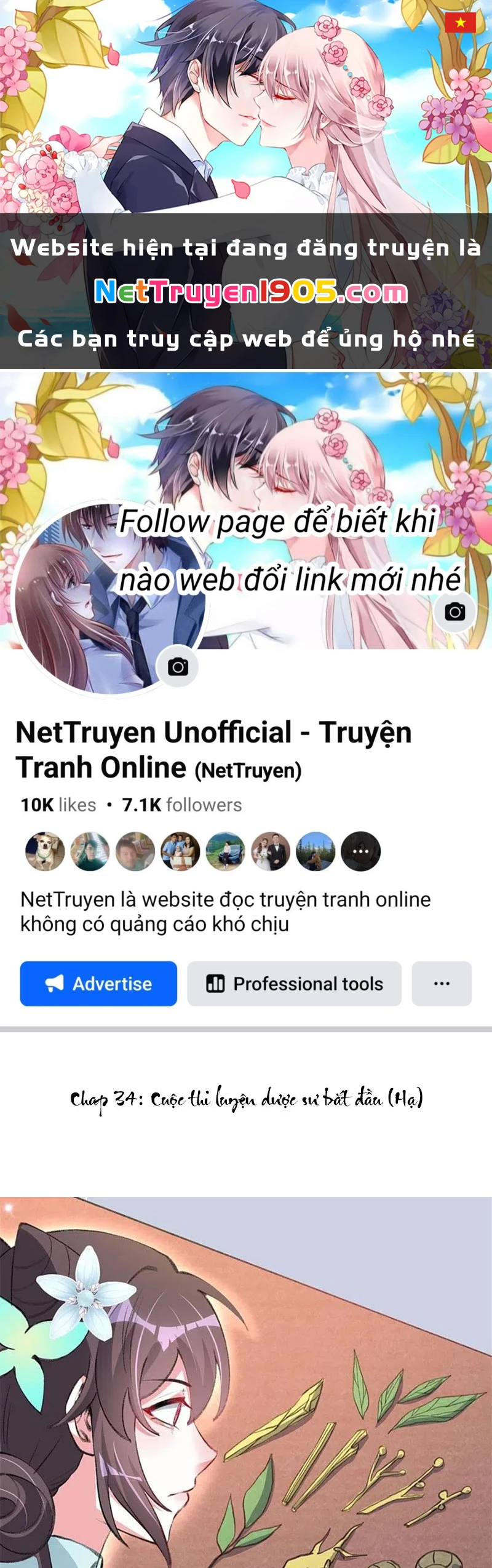 Long Vương Truy Thê Chapter 34 - 1